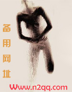 长嫂为妻(nph)